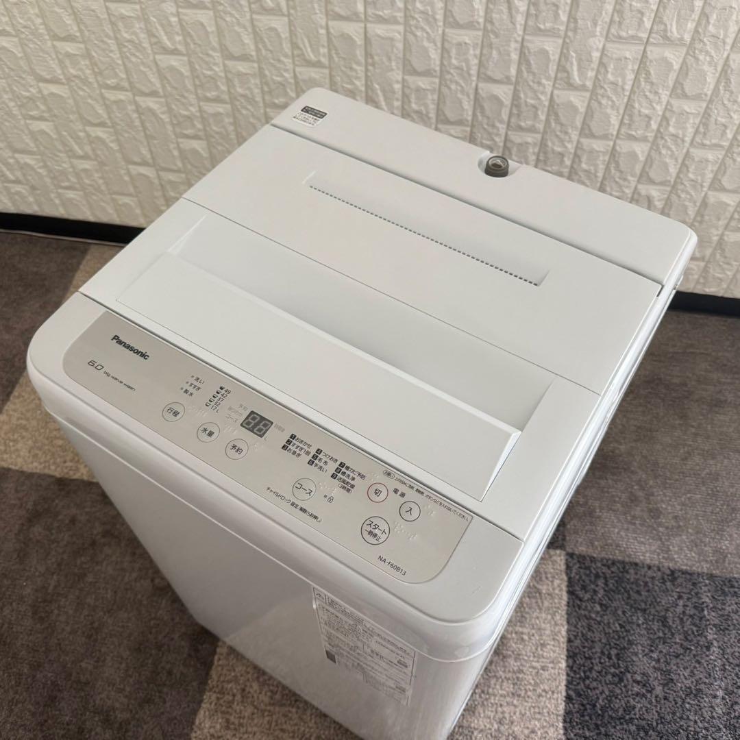 Oyabun ✨家電2点セット　国産メーカー　東芝　パナソニック　冷蔵庫