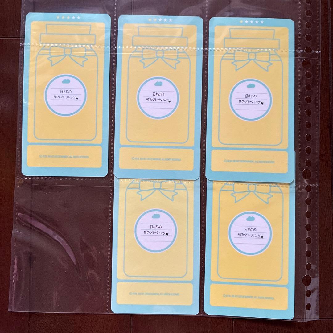 bts happy ever after クラウドカード コンプセットおまけ付き