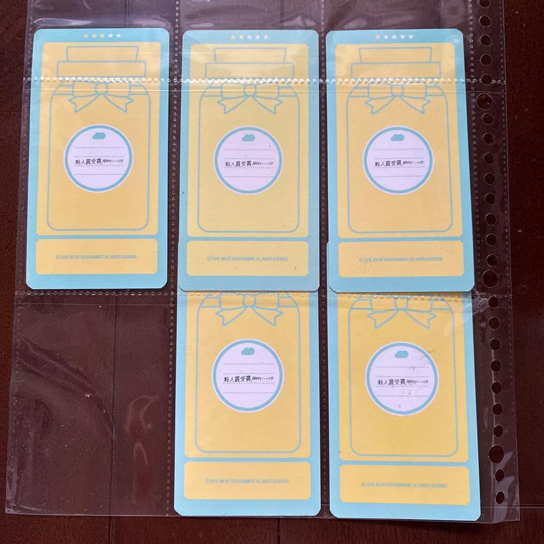 bts happy ever after クラウドカード コンプセットおまけ付き