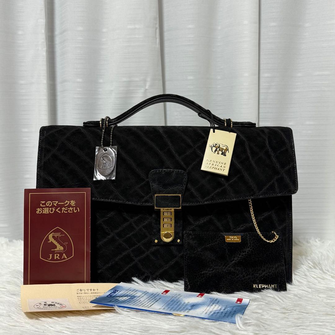 ⭐️新品⭐️　JRA　エレファントレザー　ハンドバッグ　ダイヤル錠　ブラック　象革