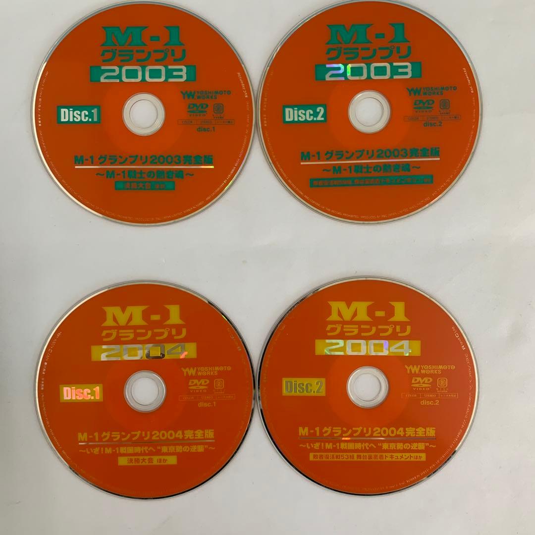 にけつッ！！ DVD 全巻セット フルコンプリート 全72巻 にけつッ‼︎ 62