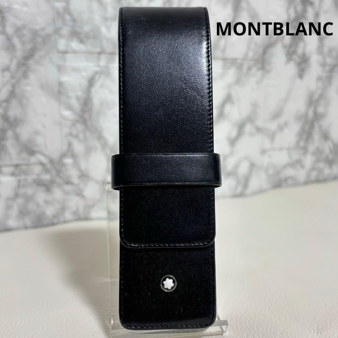 日本の古銭切手 竜壹銭第1版 無地紙 19番ポジション 未使用