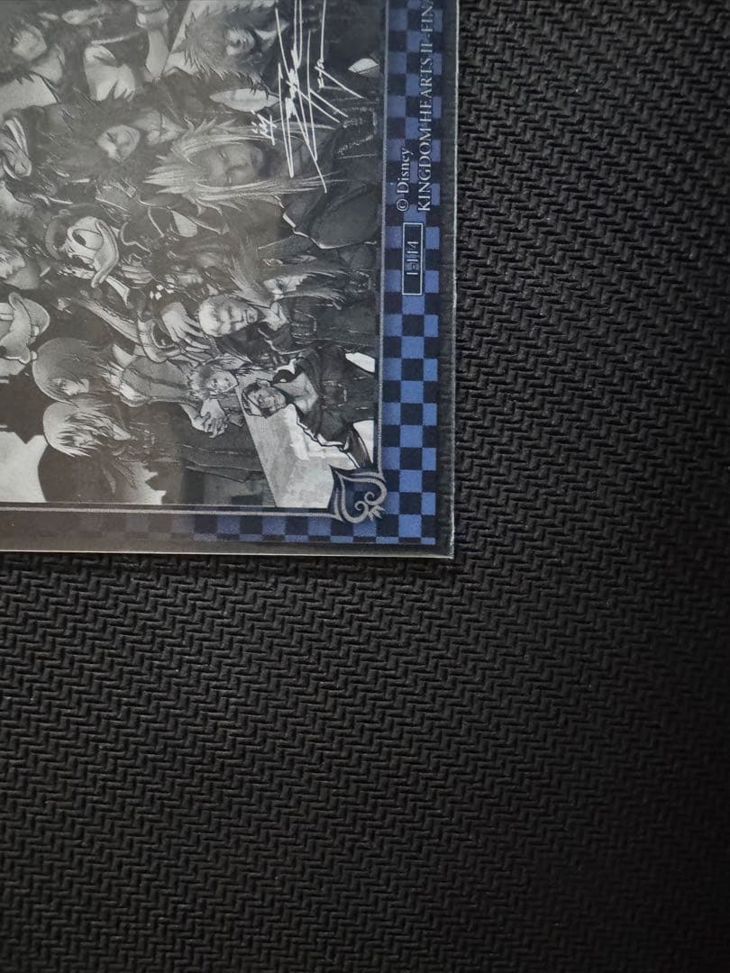 キングダムハーツ　アートミュージアム　スペシャル