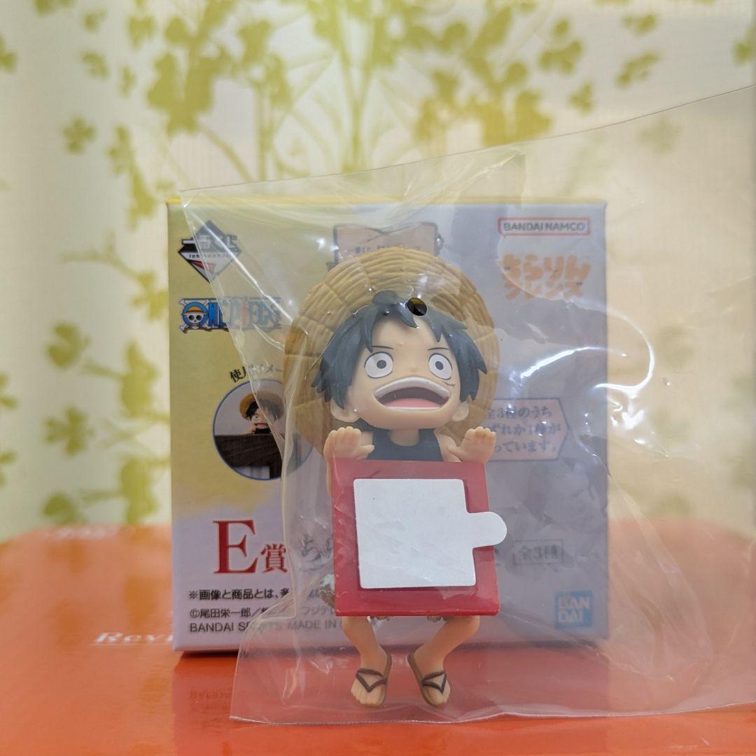 一番くじ ワンピース ドラマティックメモリーズ A賞 E賞 ラストワン賞