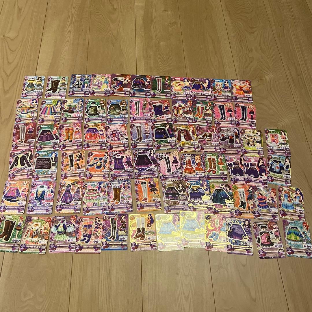 アイカツカード 286枚 - yellows.co.jp 日本