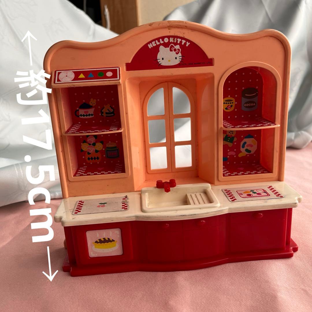 当時物 1988 サンリオ ハローキティ ママせんせいのようちえん など