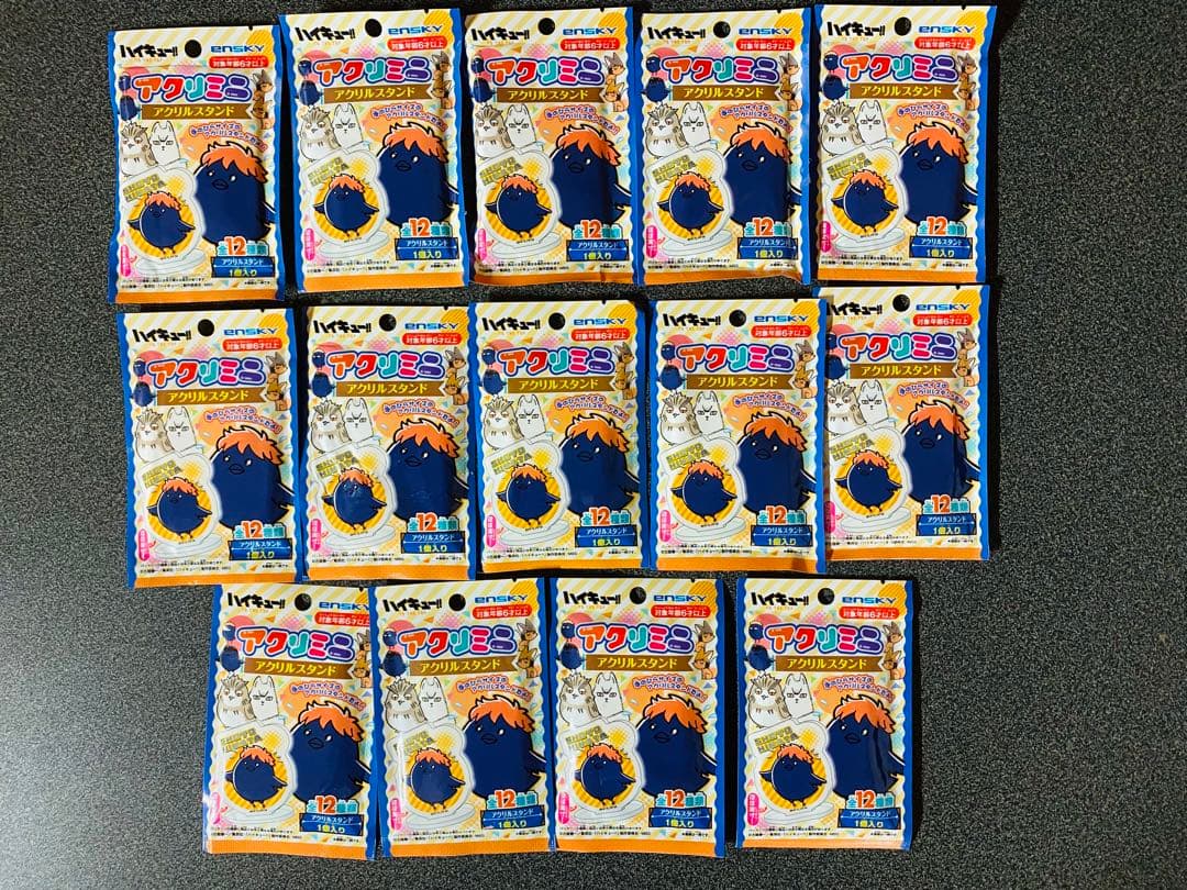 J431＃蒸汽幻想(贝壳光)遇光切り売り海外人物マステ女の子