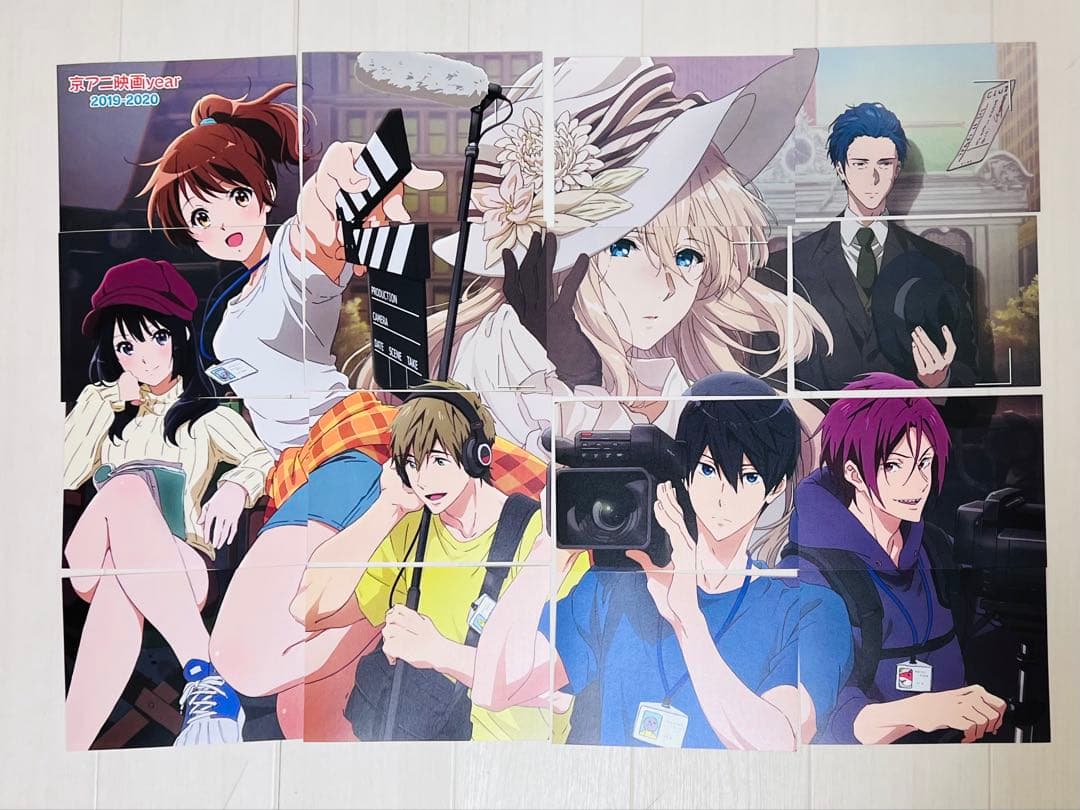 京アニ映画 year限定 イラストカード 遙 凛 久美子 16枚セット