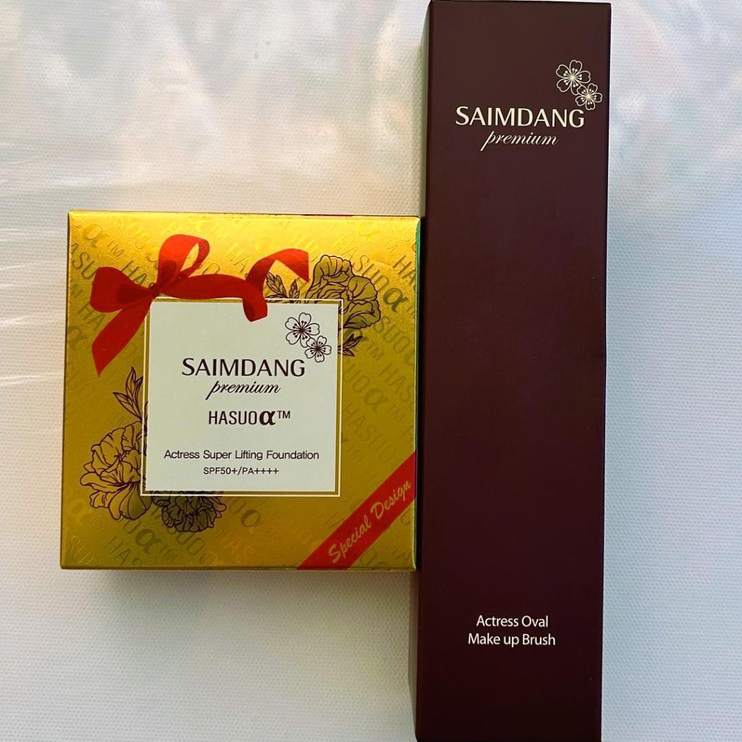 まみちゃんさま♡ありがとうございます♡♡