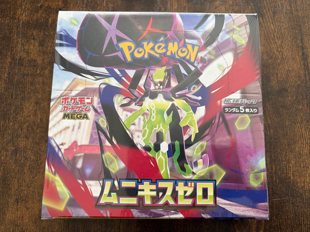 ポケモンカードゲームMEGA ドリームex ムニキスゼロ シュリンク付 ケース付