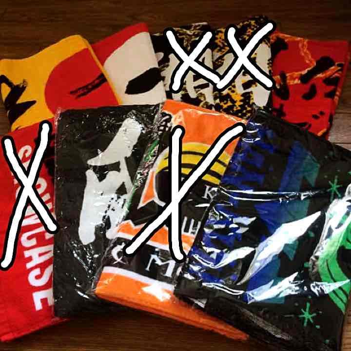 湘南乃風タオル