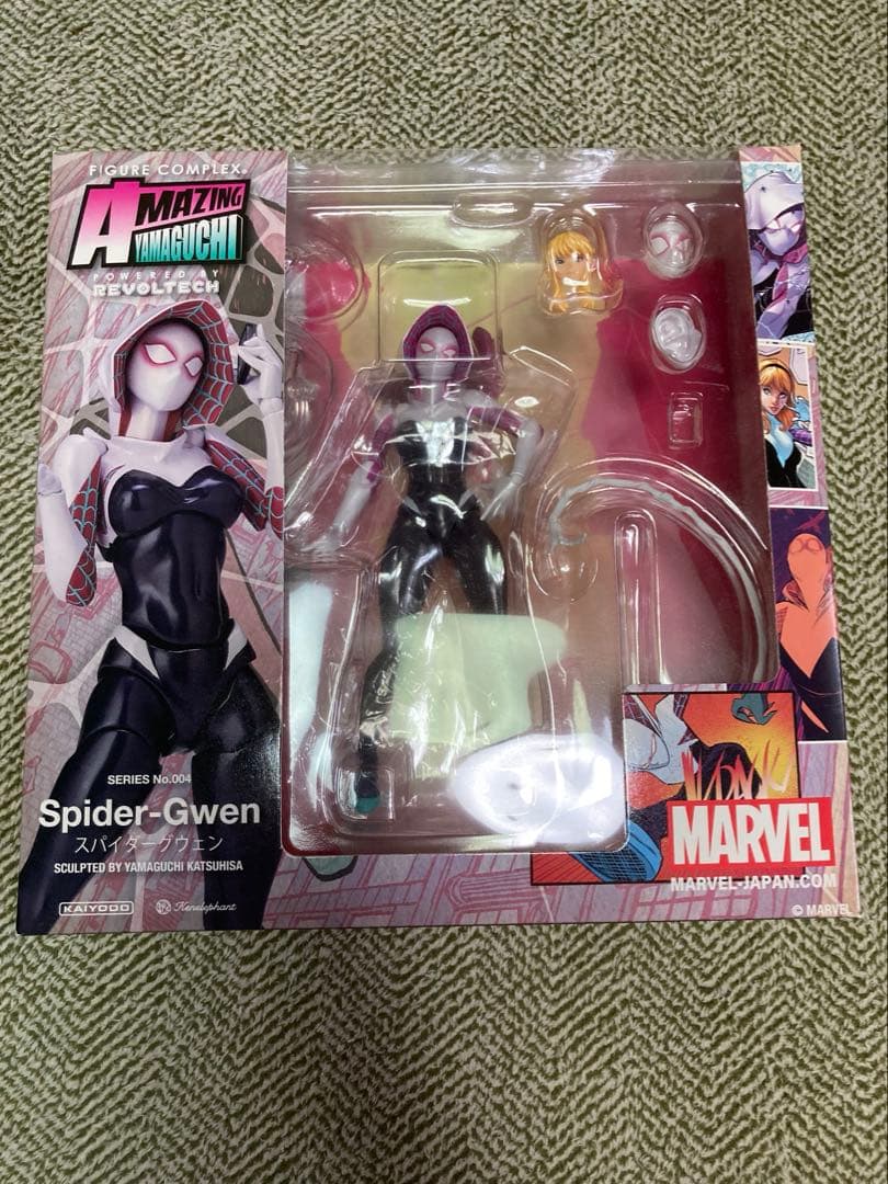 アメイジングヤマグチ スパイダーグウェン 新品未開封 アメイジング