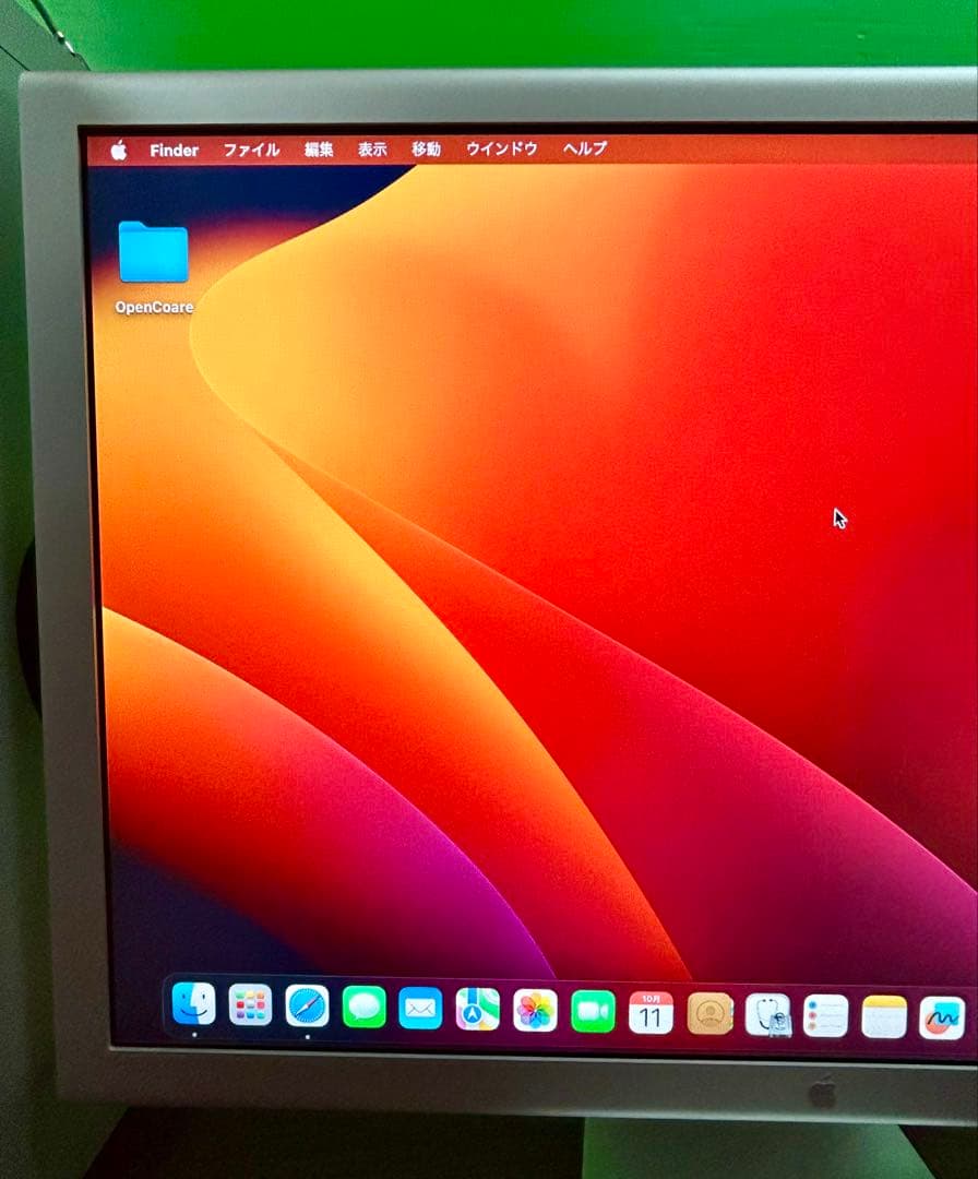 動作商品Appleモニター23インチと と電源アダプター90wのセット販売