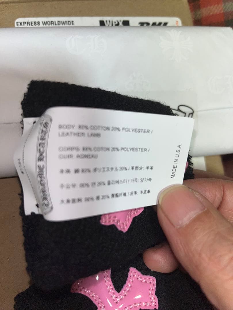 CHROME HEARTS ピンククロス リストバンド web限定品