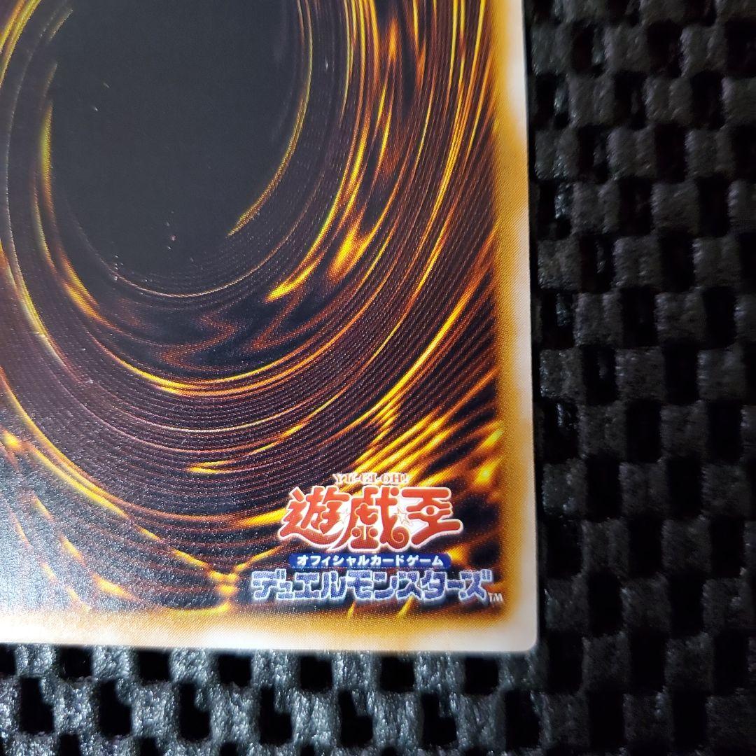 【美品】仮面魔獣マスクド ヘルレイザー レリーフ SM-00