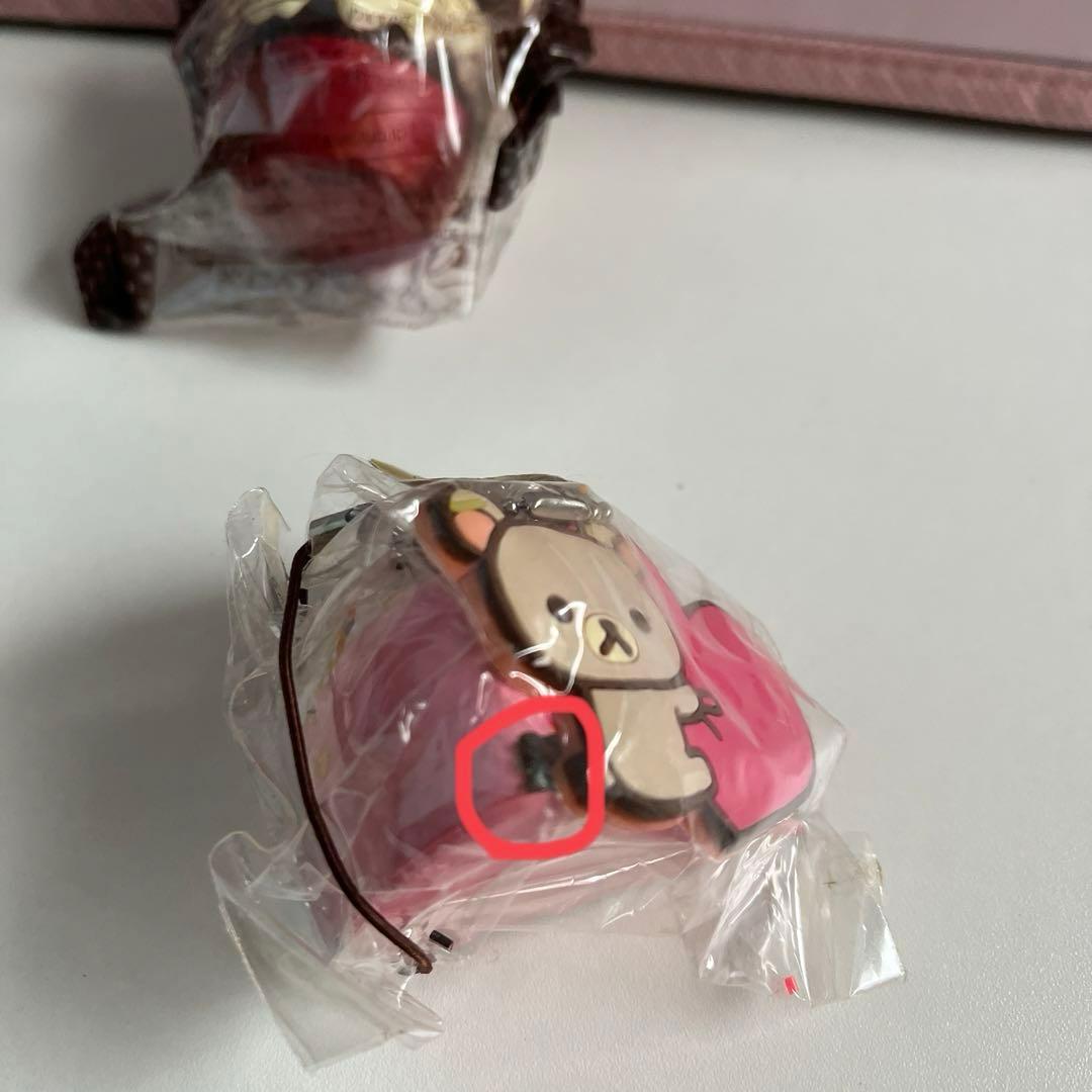 リラックマ　マスコット　サンエックス　まとめ売り