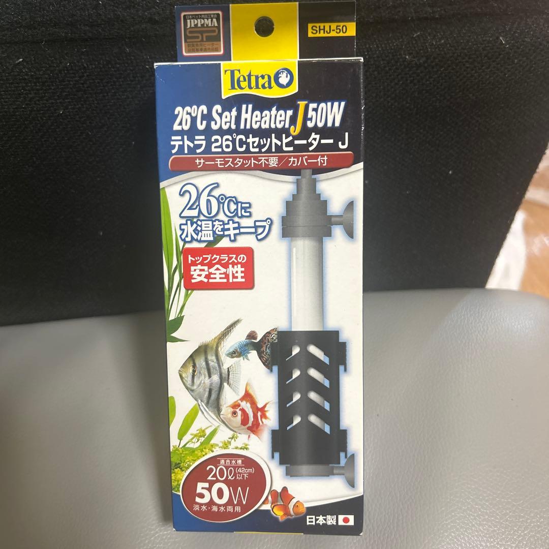 Tetra 26℃ Set Heater J 50W - メルカリ