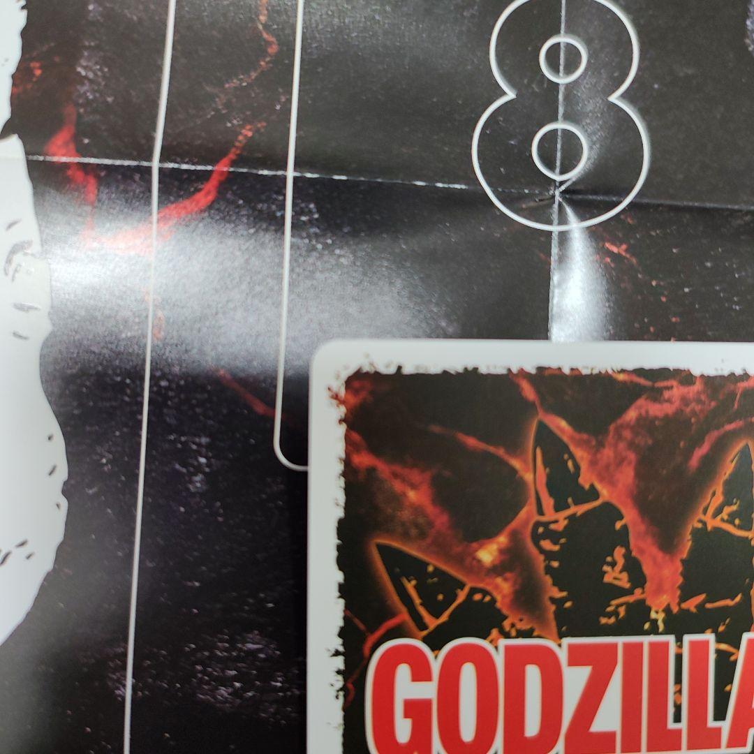 ゴジラ 怒りカード　PP