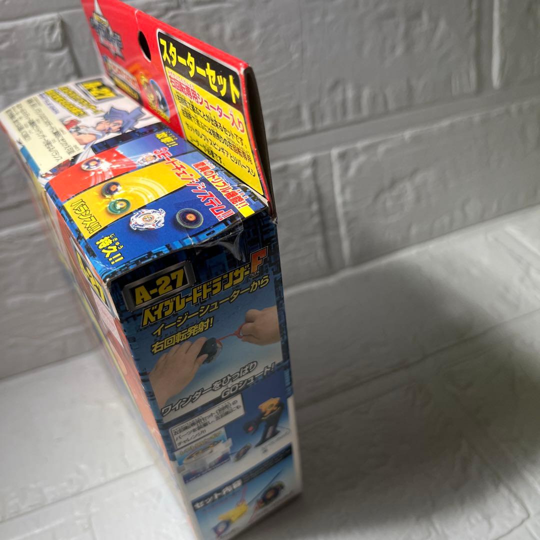 ベイブレード ドランザーF A-27 タカラ 新品未開封