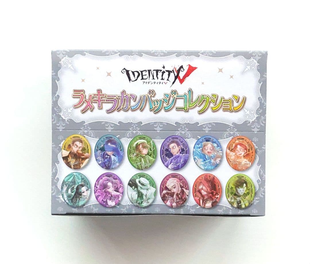 第五人格 ラメキラカンバッジコレクションコンプリ トBOX IdentityV