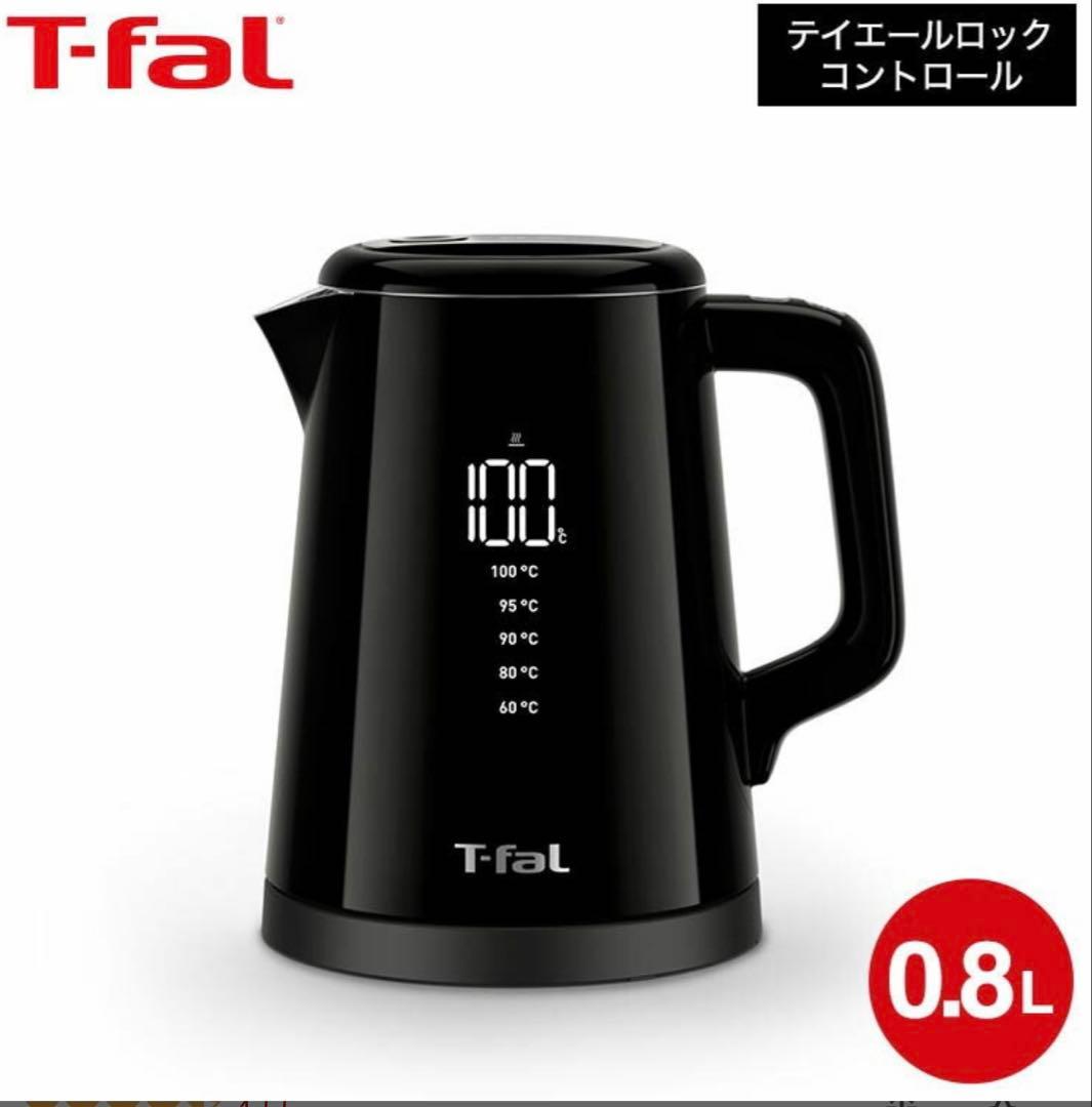 T-fal 電気ケトル KO8568 0.8L 新品