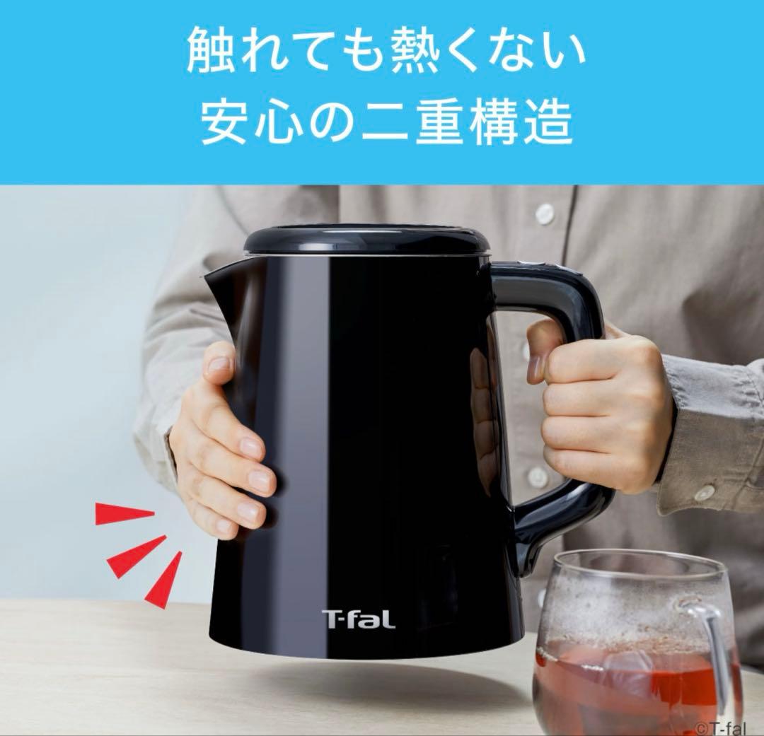 T-fal 電気ケトル KO8568 0.8L 新品