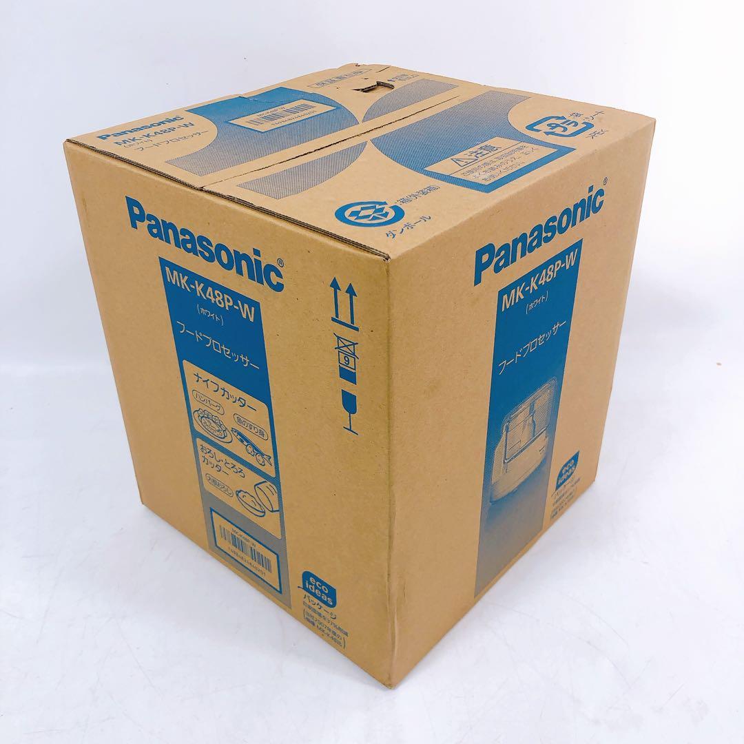 Panasonic パナソニック フードプロセッサー MK-K48P-W