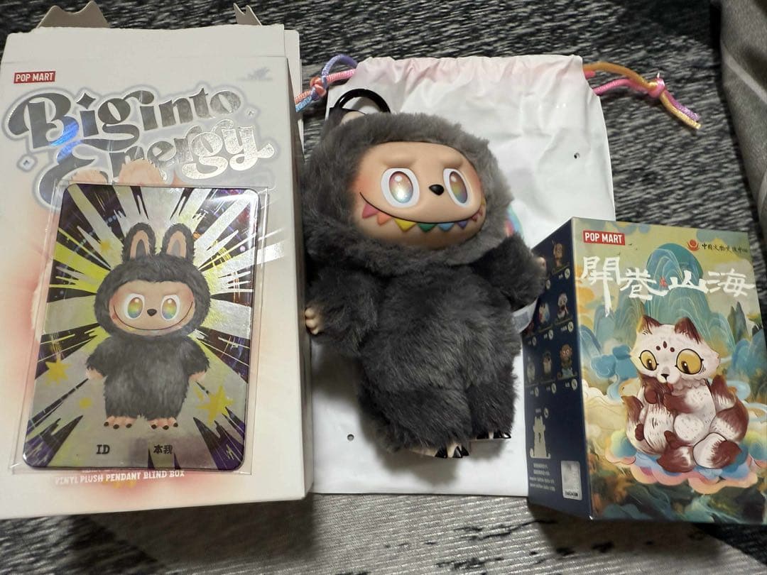 ラブブ POP MART ビッグイントゥエナジー シークレット ぬいぐるみ