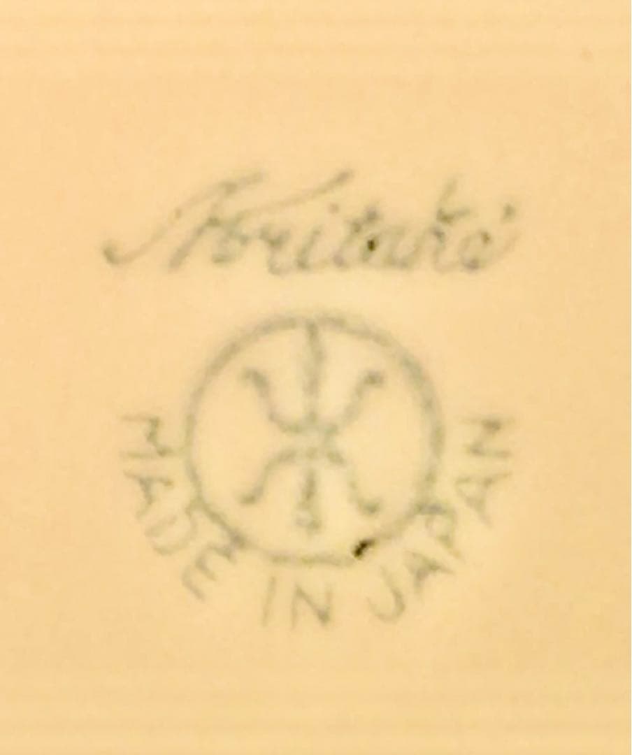 鎌倉旧家出物、日本陶器合名会社　年代不明　美品色彩豊かな、オールドノリタケ花瓶