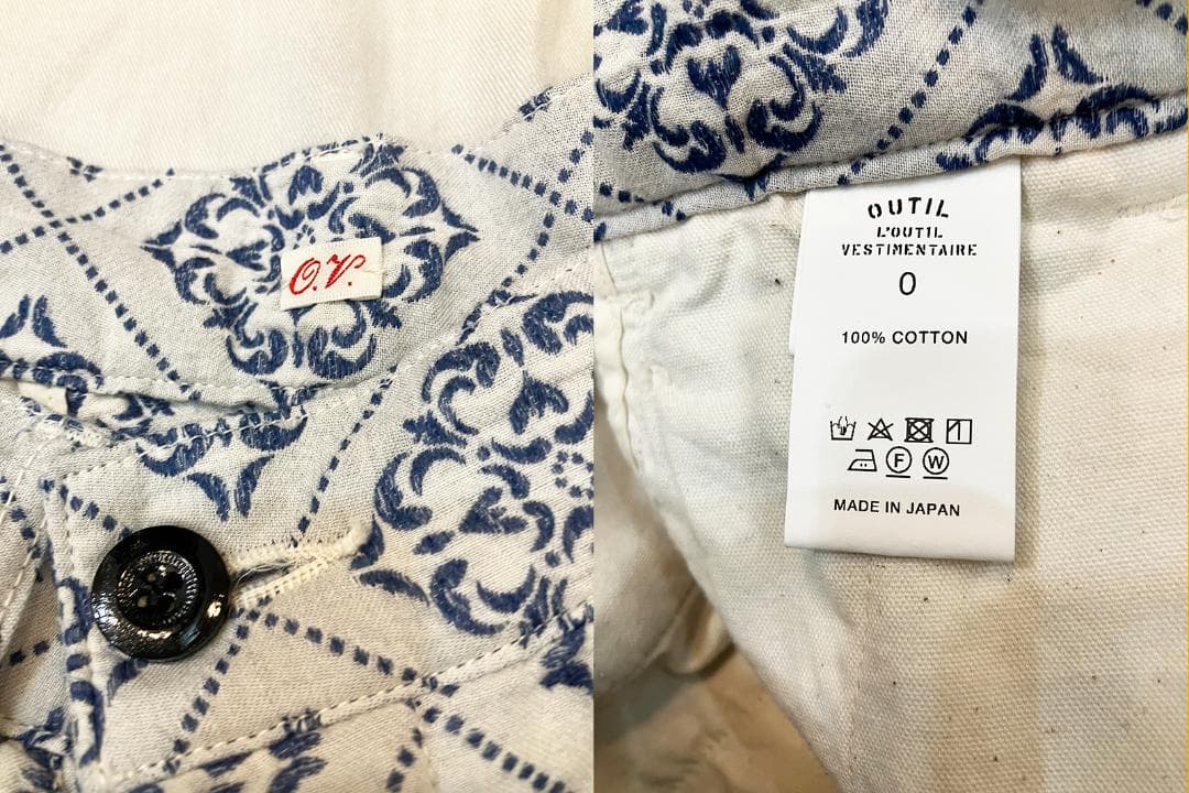 OUTIL ウティ PANTALON CUERS アシンメトリーパンツ 0