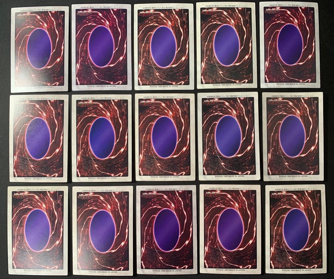 遊戯王　バンダイ　フルコンプ　118枚+1枚