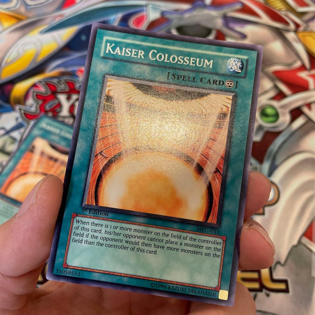 遊戯王 カイザーコロシアム アジア版 3枚セット MFC-031
