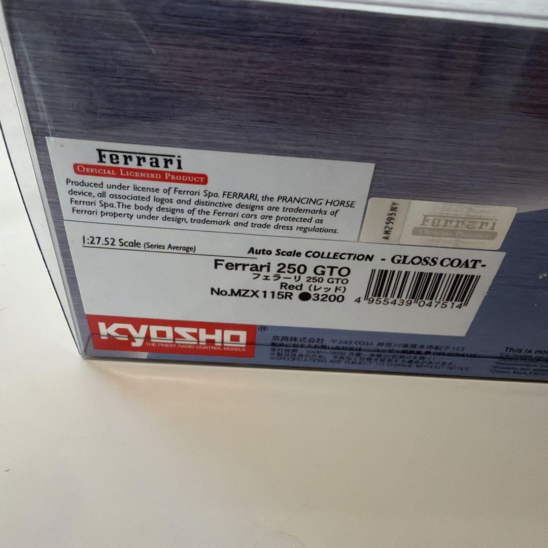 京商 ミニッツ フェラーリ250 GTO レッド
