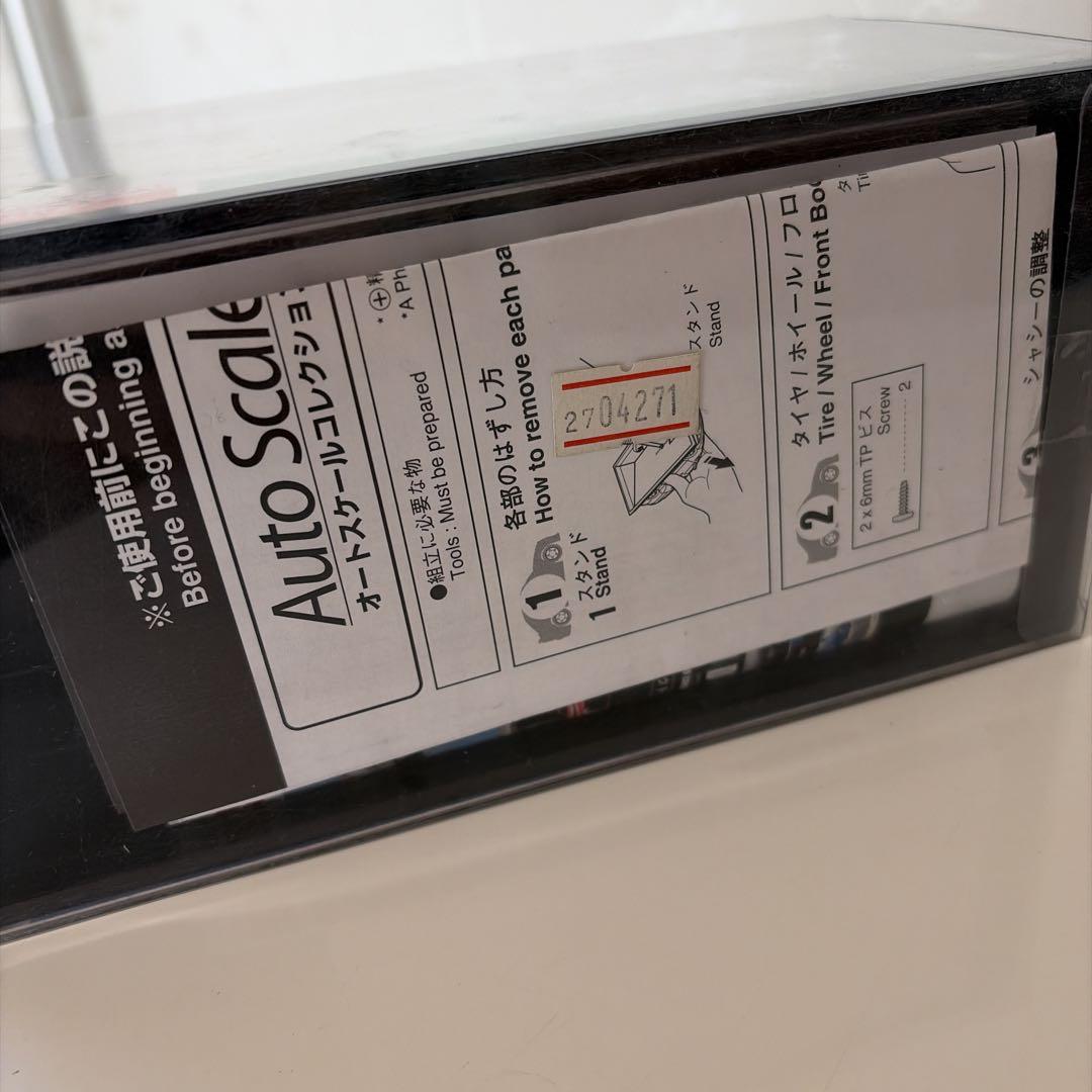 京商 ミニッツ フェラーリ250 GTO レッド