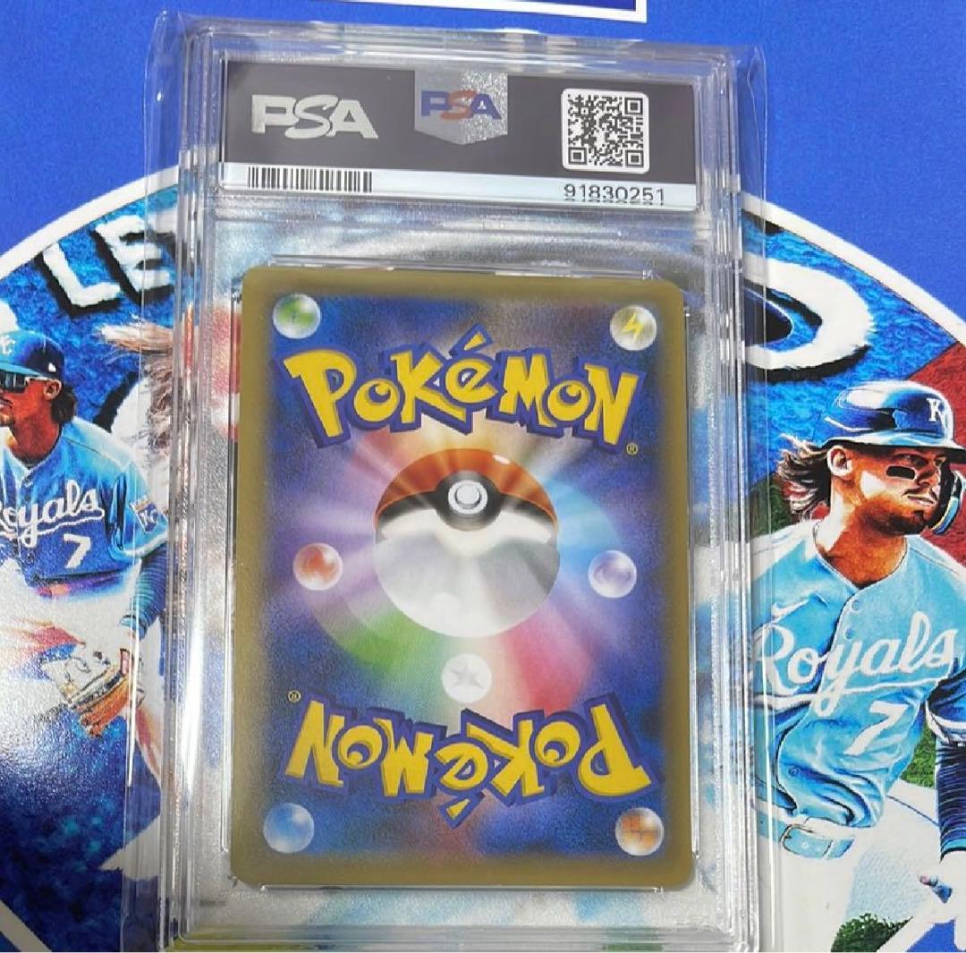 カメックスEX CP6 20th Anniversary