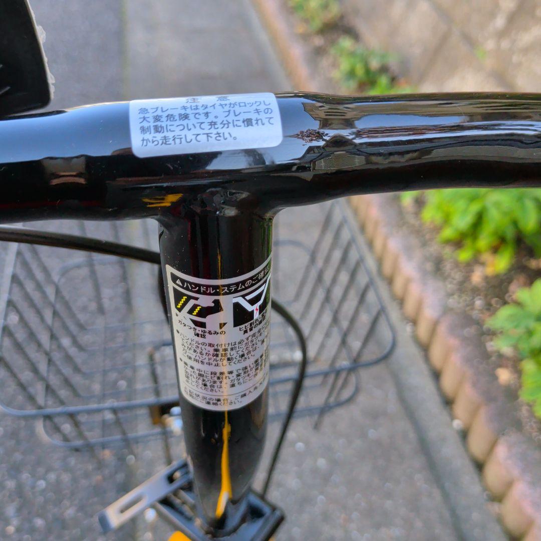 HUMMER 折りたたみ自転車 イエロー2025年製