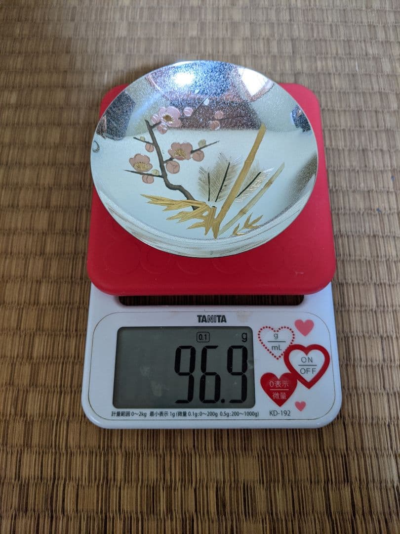 ストア 純銀 大盃 松竹梅 約96.9g【光則 銀工芸】