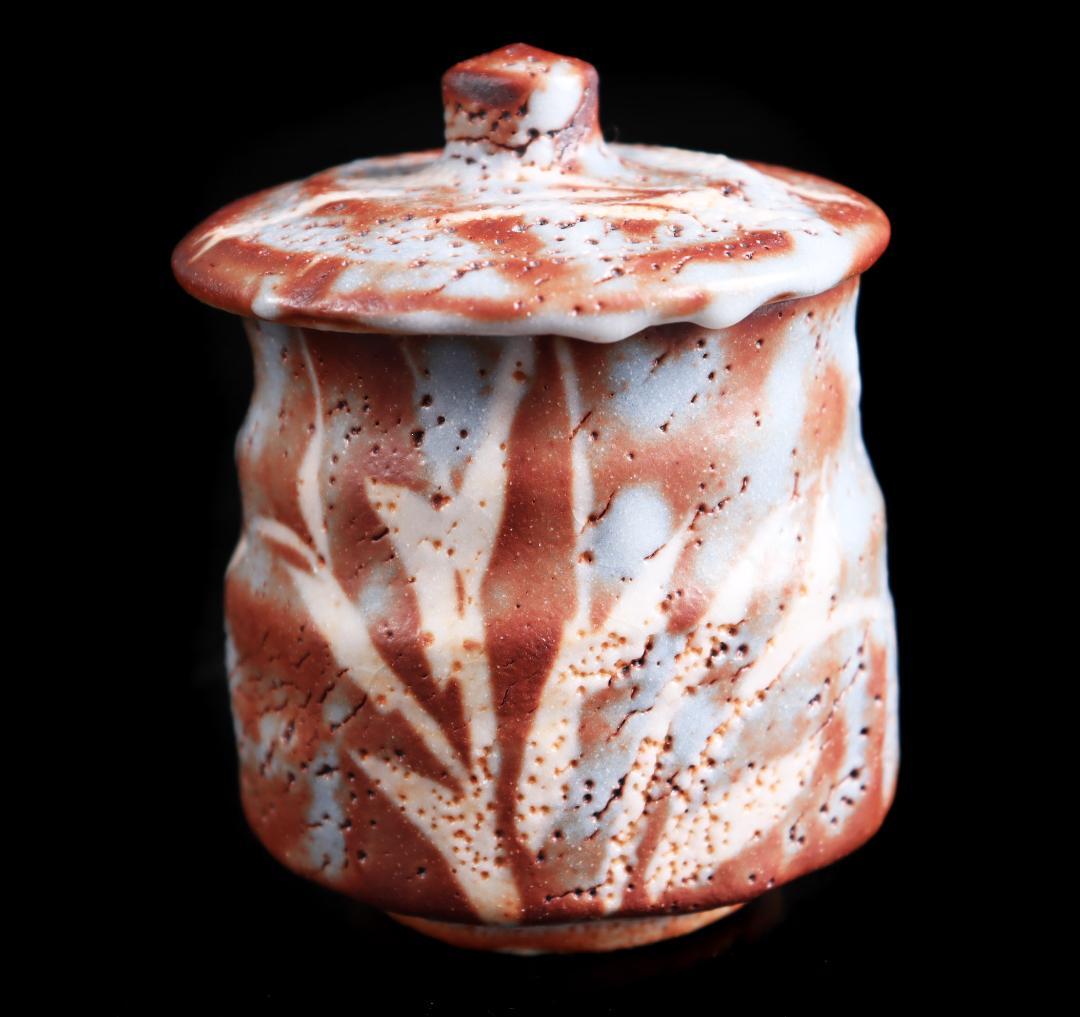 林正太郎 鼠志野 湯呑 共箱 蓋付 林正太郎 ねずみ志野 壺 高さ