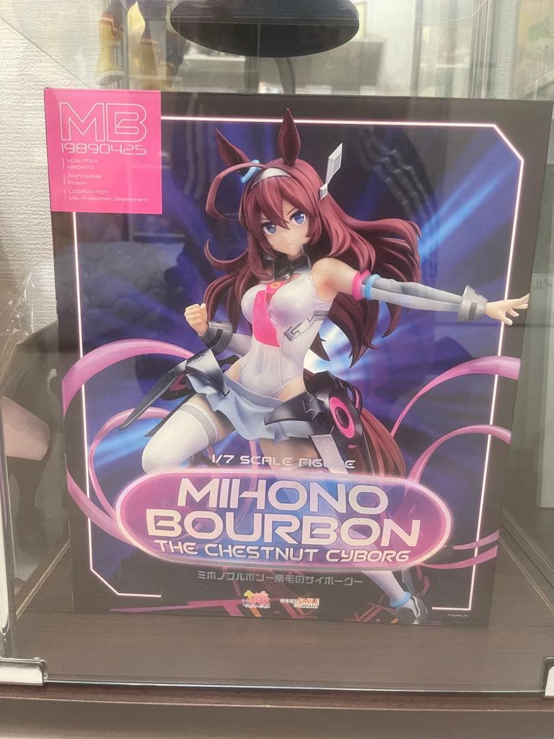 ホロウナイト ジオラマ - 塗装済み完成品 - 一点物！即日発送！