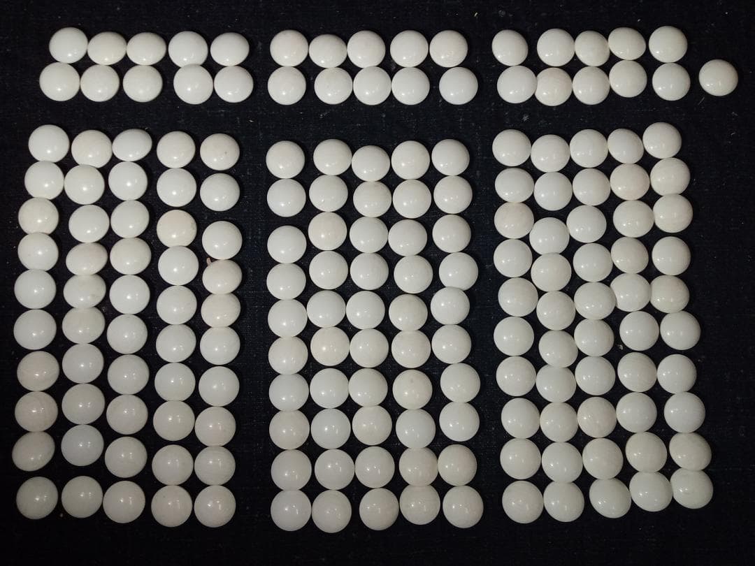 碁石 蛤 那智黒 40号 181個 美品極厚 碁笥 ハマグリ はまぐり