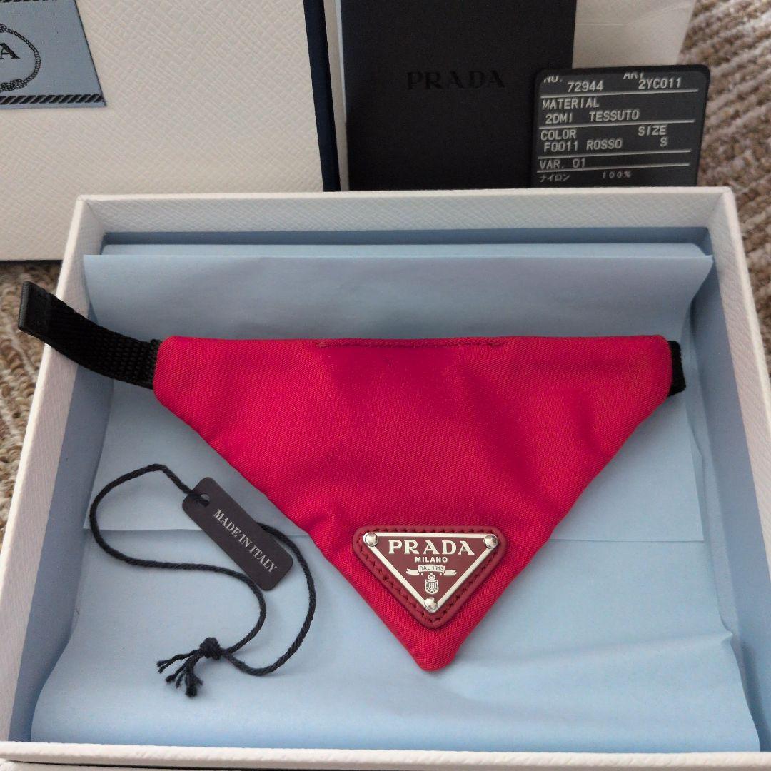人気！希少！プラダ ナイロン製 犬用 首輪 赤
