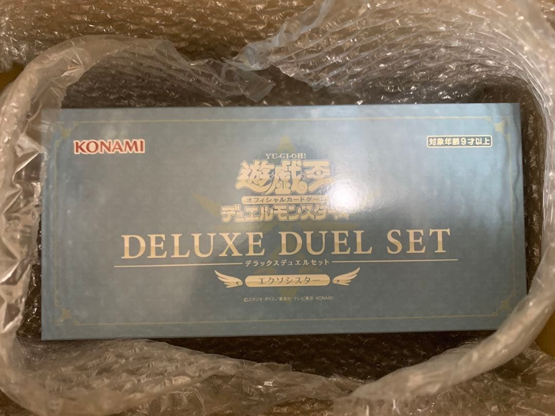 【新品未開封】 遊戯王デラックスデュエルセット エクソシスター