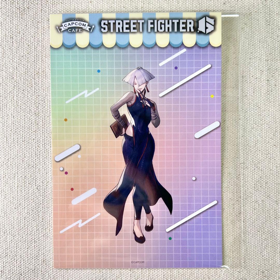 ストリートファイター6 カプコンカフェ A.K.I 特典 ポストカード AKI