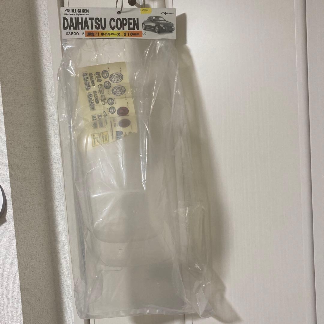 H.I.技研　ダイハツ　コペン　l880k ラジコン　ボディ H.I技研 ダイハツ コペン l880k ラジコン ボディ
