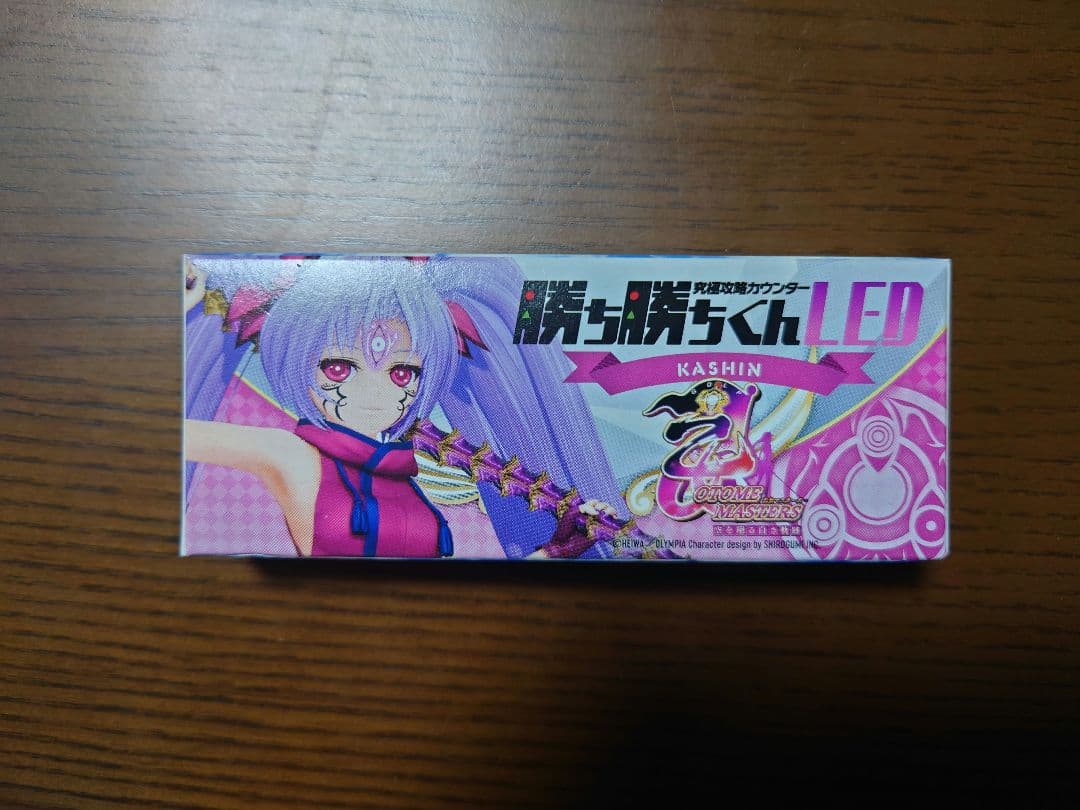 織田ノブナガ | 登場人物 | 戦国乙女ポータルサイト 戦国乙女 乙女