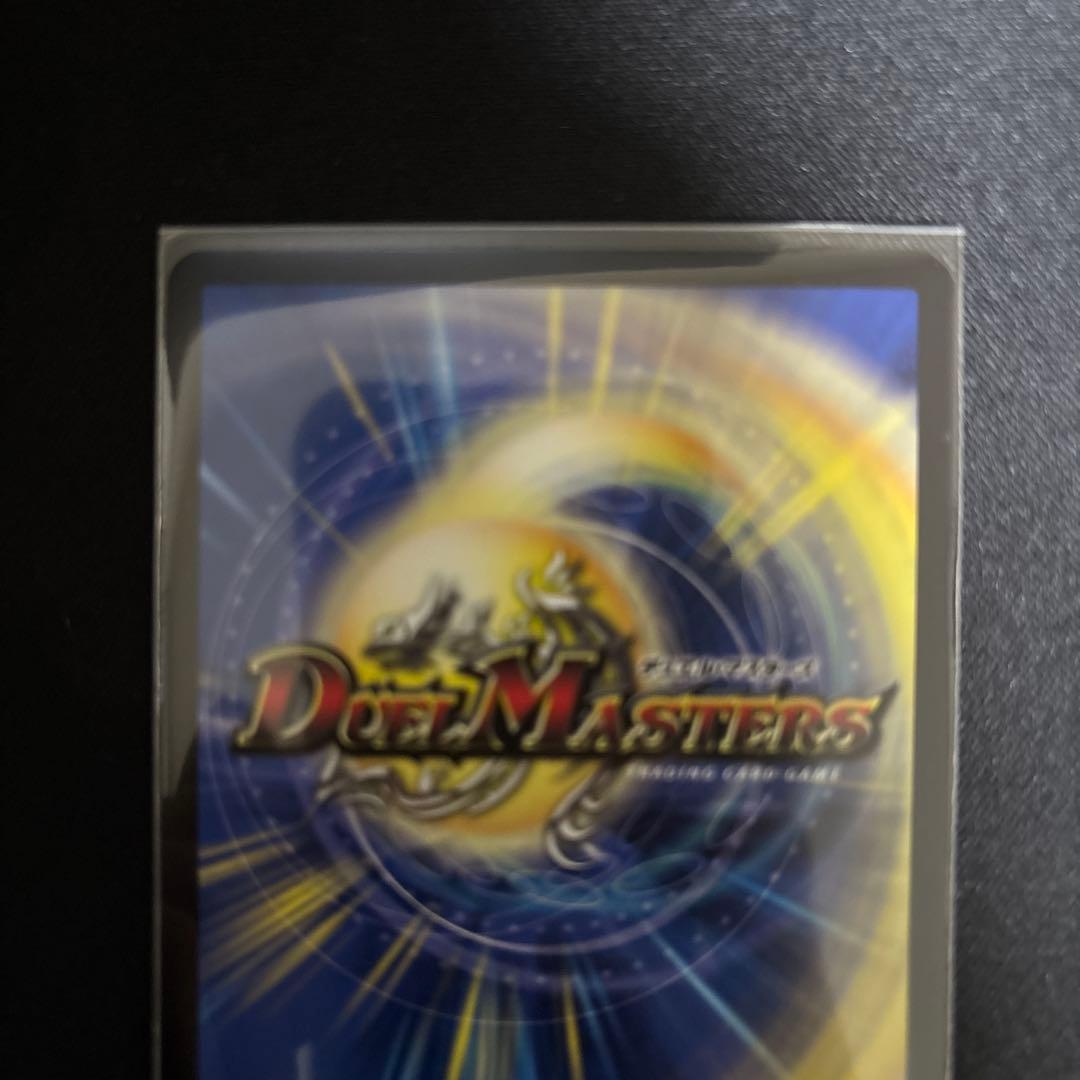 絶望と反魂と殺戮の決断　パーフェクトダークネス　金　おまけ付き