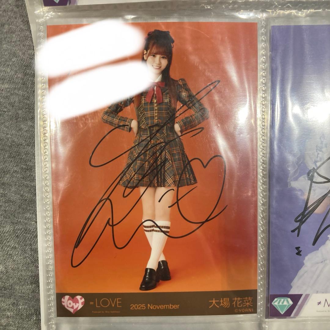 ガ*ン様 大場花菜 直筆 生写真 超特急逃走中 LOVE イコラブ 大場 ＝