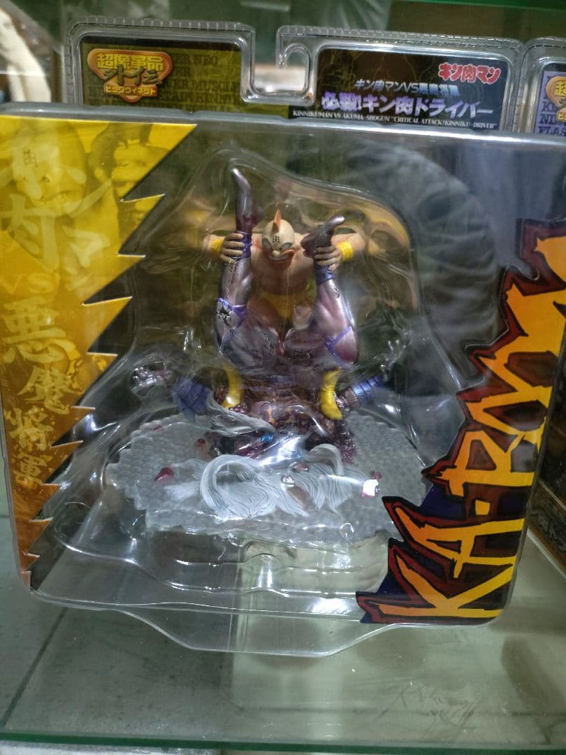 タ*コ様 キン肉マン　超像革命外伝　キン肉ドライバー　未開　WF、ホビージャパン