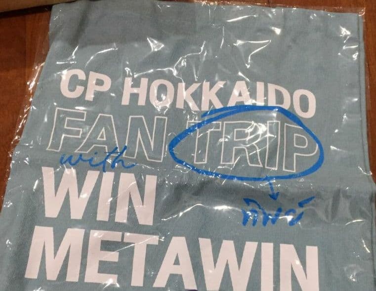 fourthくんgmmtv サイン入りチェキ サイン入りチェキ Fourth GMM TV