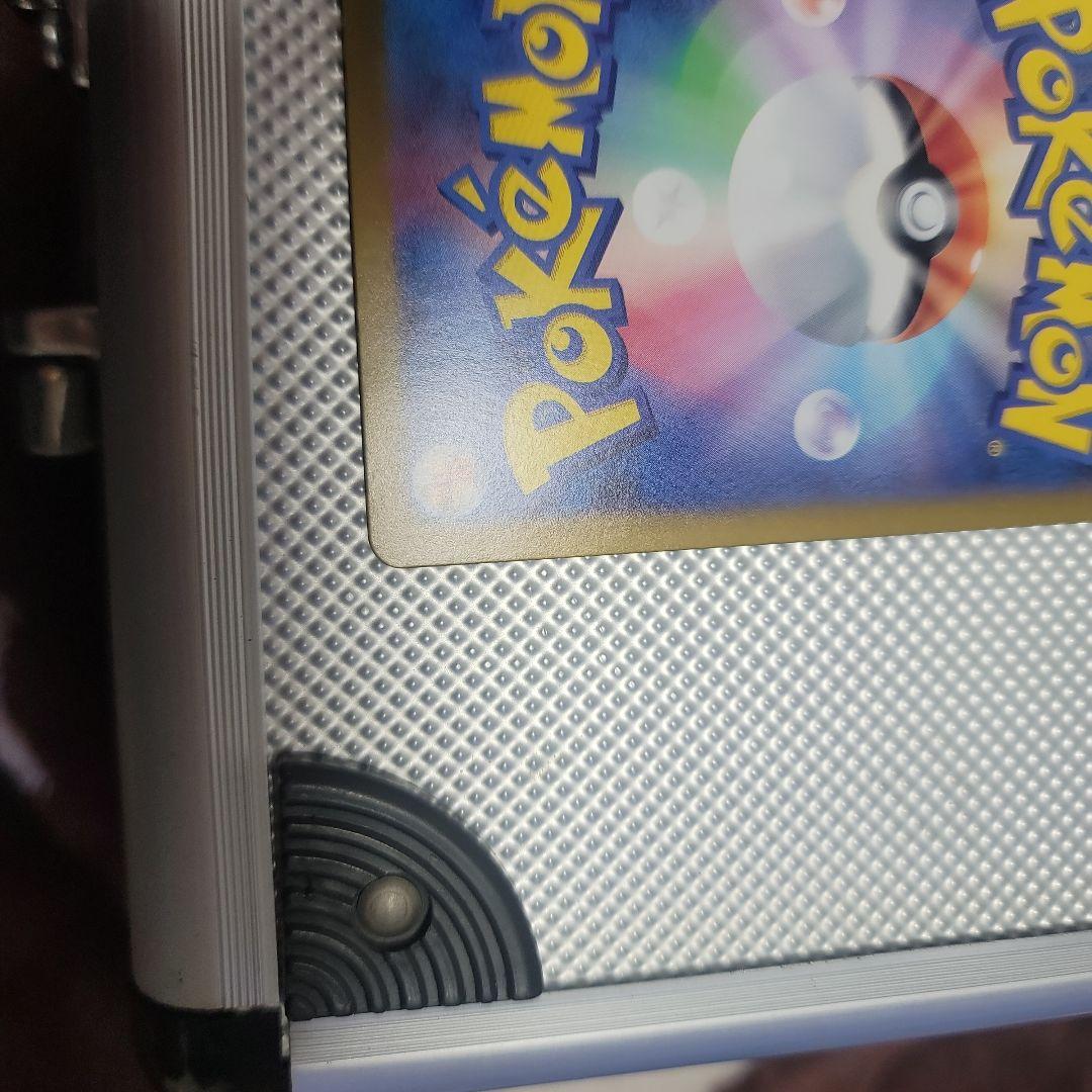 リーリエのピッピおまけ+2